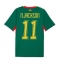Senegal Nicolas Jackson #11 Replika Bortedrakt VM 2026 Kortermet Senegal Nicolas Jackson #11 Replika Bortedrakt VM 2026 Kortermet