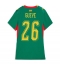 Senegal Pape Gueye #26 Replika Bortedrakt Dame VM 2026 Kortermet