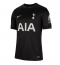 Tottenham Hotspur Cristian Romero #17 Replika Bortedrakt 2025-26 Kortermet