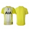 Tottenham Hotspur Keeper Replika Tredjedrakt 2025-26 Kortermet