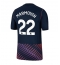 Tottenham Hotspur Omar Marmoush #22 Replika Bortedrakt 2026-27 Kortermet
