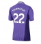 Tottenham Hotspur Omar Marmoush #22 Replika Tredjedrakt 2026-27 Kortermet