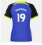 Tottenham Hotspur Ryan Sessegnon #19 Replika Bortedrakt Dame 2022-23 Kortermet